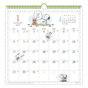 【店舗内買い回りで最大10倍】スヌーピー 2023Calendar 壁掛けカレンダー2023年 水彩スケジュール ピーナッツ APJ キャラクター 書き込み シンプル 予定表 令和5年暦 予約 シネマコレクション