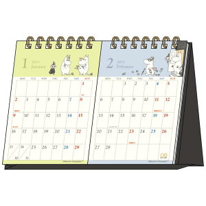 【店舗内買い回りで最大10倍】ムーミン 2023Calendar 卓上カレンダー2023年 2ヶ月表示 北欧 サンスター文具 キャラクター オフィス インテリア 書き込み 令和5年暦 予約 メール便可 シネマコレクション