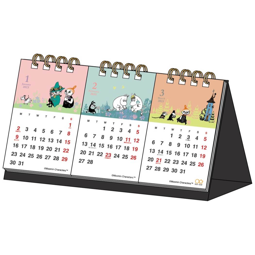 ムーミン 2023Calendar 卓上カレンダー2023年 3ヶ月表示 北欧 サンスター文具 キャラクター インテリア 令和5年暦 予約 メール便可 シネマコレクション