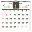 ץʡ  2024 Calendar ɳݤ2024ǯ 塼 ƥ֥ݥ졼  񤭹 ץ ե 6ǯ ͥޥ쥯