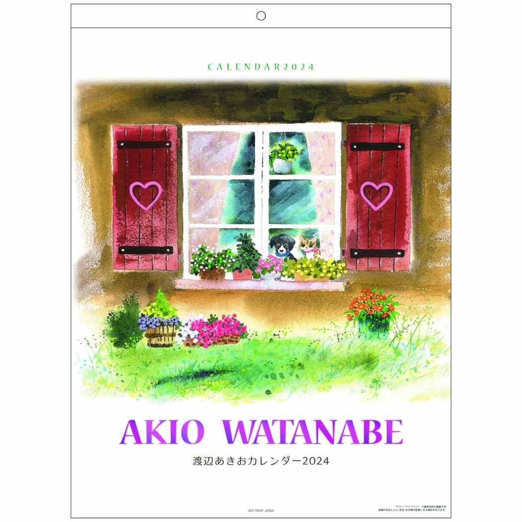 渡辺あきお わたなべあきお 2024Calendar 壁掛けカレンダー2024年 APJ 国内作家 アート インテリア 令和6年暦 シネマコレクション