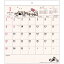 ֥ࡼߥ 2024Calendar ɳݤ2024ǯ ۥ磻ȥܡ ̲ APJ 񤭹  ͽɽ 饯 6ǯ ͥޥ쥯פ򸫤