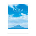 SORA 空 2024Calendar 壁掛けカレンダー2024年 新日本カレンダー 風景写真 インテリア 令和6年暦 シネマコレクション