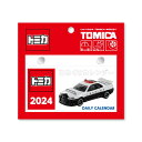 トミカ日めくりカレンダー 2024Calendar 卓上カレンダー2024年 TOMICA 新日本カレンダー 男の子 キッズ 子ども キャラクター 令和6年暦 シネマコレクション