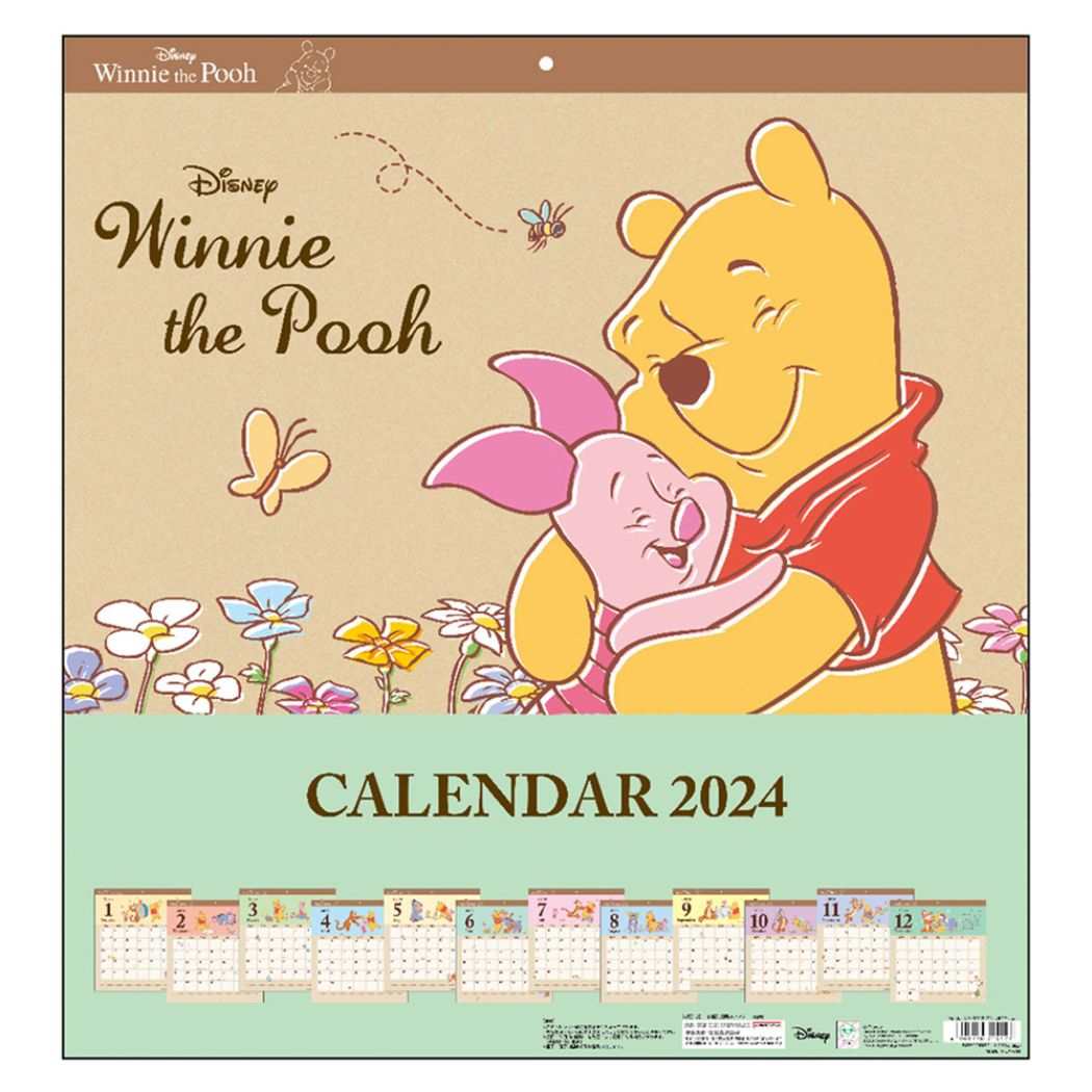 くまのプーさん 2024Calendar 壁掛けカレンダー2024年 ウォールカレンダー スクエアスケジュール ディズニー サンスター文具 キッズ キャラクター インテリア 書き込み 令和6年暦 シネマコレクション