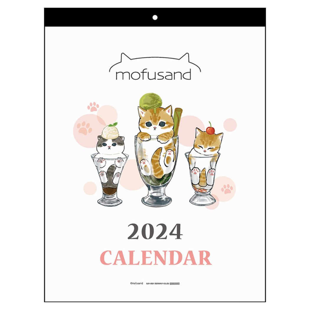 モフサンド 2024Calendar 壁掛けカレンダー2024年 ウォールカレンダー シンプルS mofusand サンスター文具 キャラクター インテリア 令和6年暦 シネマコレクションのサムネイル