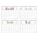 スヌーピー 2024Calendar 壁掛けカレンダー2024年 ウォールカレンダー シンプル横型 ヴィンテージ ピーナッツ サンスター文具 キャラクター インテリア 書き込み 令和6年暦 シネマコレクション