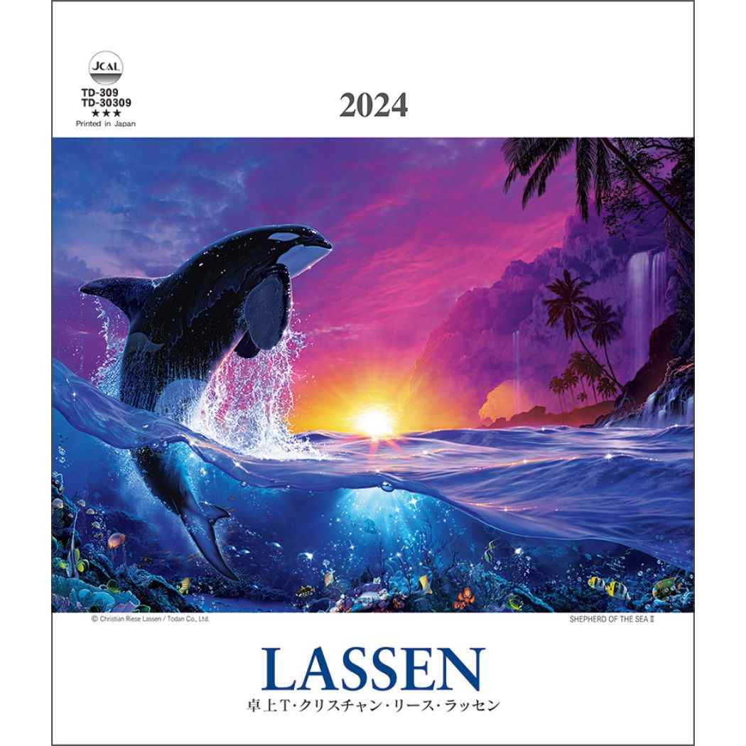 卓上T クリスチャン リース ラッセン 2024 Calendar カレンダー2024年 スケジュール トーダン アート 海外作家 実用 書き込み 令和6年暦 メール便可 シネマコレクション 3