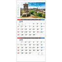 [h2 2~Vړ 2024 Calendar Ǌ|J_[2024N g[_ ԗ\\ XPW[ p  ߘa6N Vl}RNV