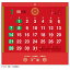 除災招福ごよみ 万願 2024 Calendar 壁掛けカレンダー2024年 トーダン 開運 インテリア 令和6年暦 シネマコレクション