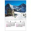 トーハン DX スイス 2024 Calendar 壁掛けカレンダー2024年 フィルム フォト トーダン 写真 世界風景 インテリア 令和6年暦 シネマコレクション