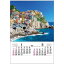 トーハン DX 世界風景 2024 Calendar 壁掛けカレンダー2024年 フィルム フォト トーダン 写真 世界風景 インテリア 令和6年暦 シネマコレクション