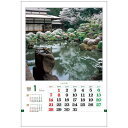 됴 2024 Calendar Ǌ|J_[2024N g[_ i ʐ^ p ߘa6N Vl}RNV