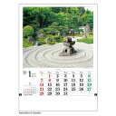 a̒ 2024 Calendar Ǌ|J_[2024N g[_ ʐ^ {i CeA ߘa6N Vl}RNV