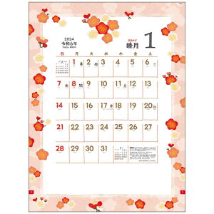 ֤ 2024 Calendar ɳݤ2024ǯ 塼 ȡ    񤭹 6ǯ ͥޥ쥯