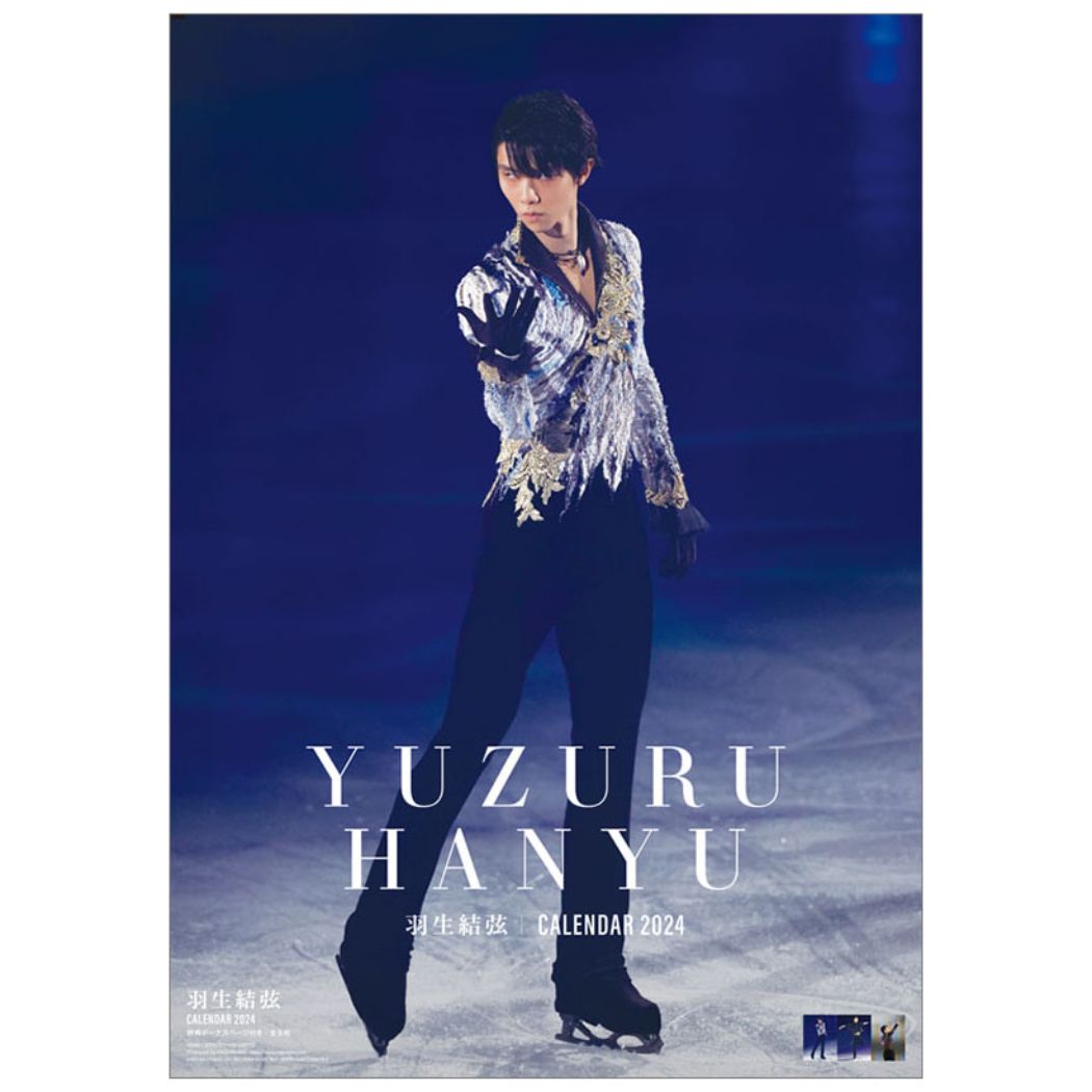 羽生結弦 2024 Calendar 壁掛けカレンダー2024年 フィギュアスケート トライエックス スポーツ 令和6年暦 シネマコレクション