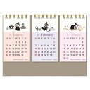 ムーミン 2025Calendar 卓上カレンダー2025年 リトルミイ 3か月卓上カレンダー 北欧 学研ステイフル 書き込み キャラクター インテリア 令和7...
