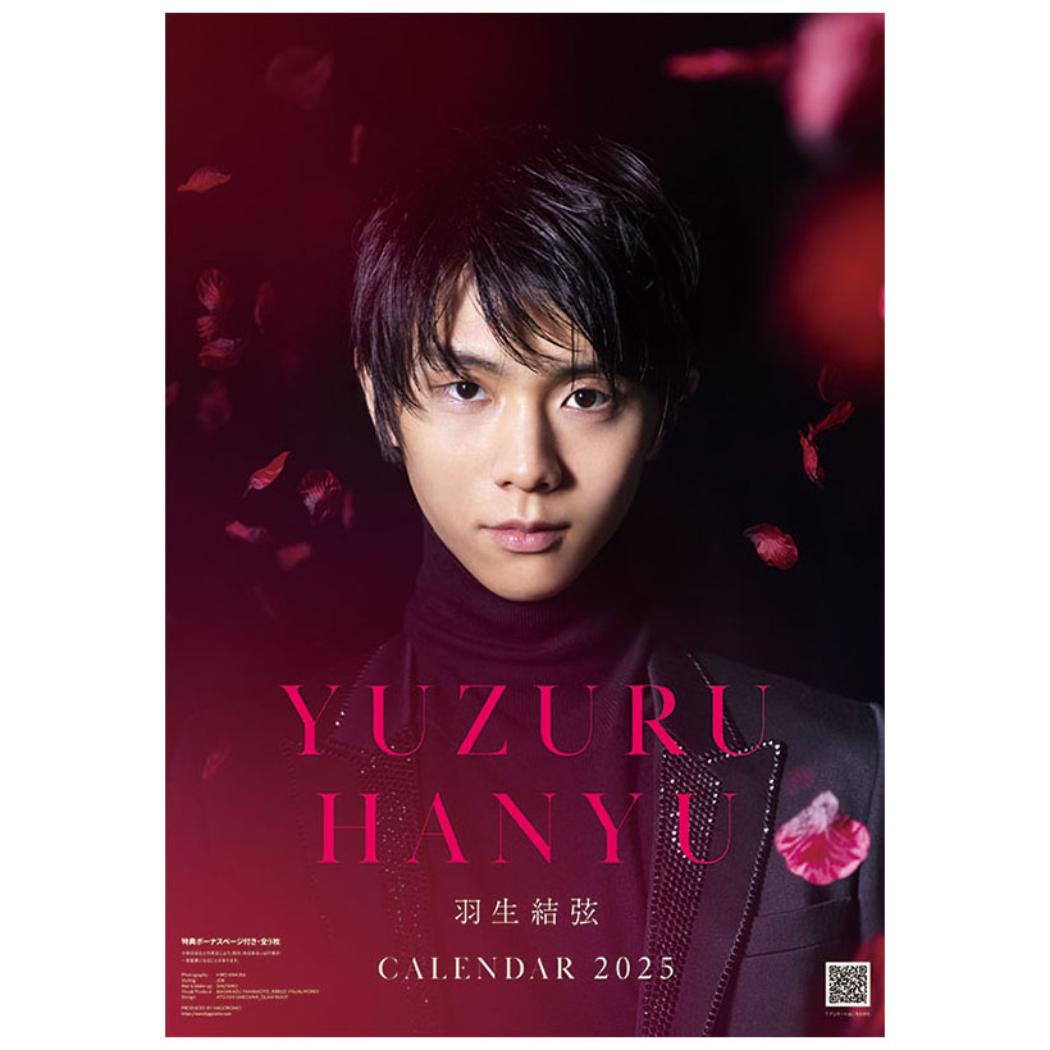 羽生結弦 2025 Calendar 壁掛けカレンダー2025年 フィギュアスケート トライエックス スポーツ 令和7年暦 取寄品 シネマコレクション