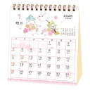 和風ハンドメイド 花鳥風月 2026 Calendar 卓上カレンダー2026年 スケジュール アクティブコーポレーション 和風 書き込み インテリア 令和8年...