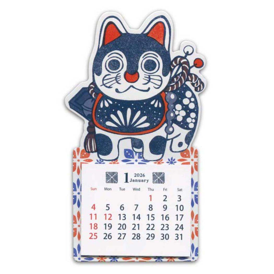 【12月は毎日ポイント10倍！】梅屋の縁起物 マグネットカレンダー 2026 Calendar 磁石カレンダー 犬張..