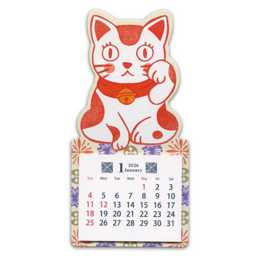 梅屋の縁起物 マグネットカレンダー 2026 Calendar 磁石カレンダー 招き猫 アクティブコーポレーション 和風 インバウンド 令和8年暦 メール便可 シネマコレクション
