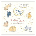 森山標子 Rabbit Calendar 2026 Calendar 壁掛けカレンダー2026年 スケジュール アクティブコーポレーション アート イラスト イ...