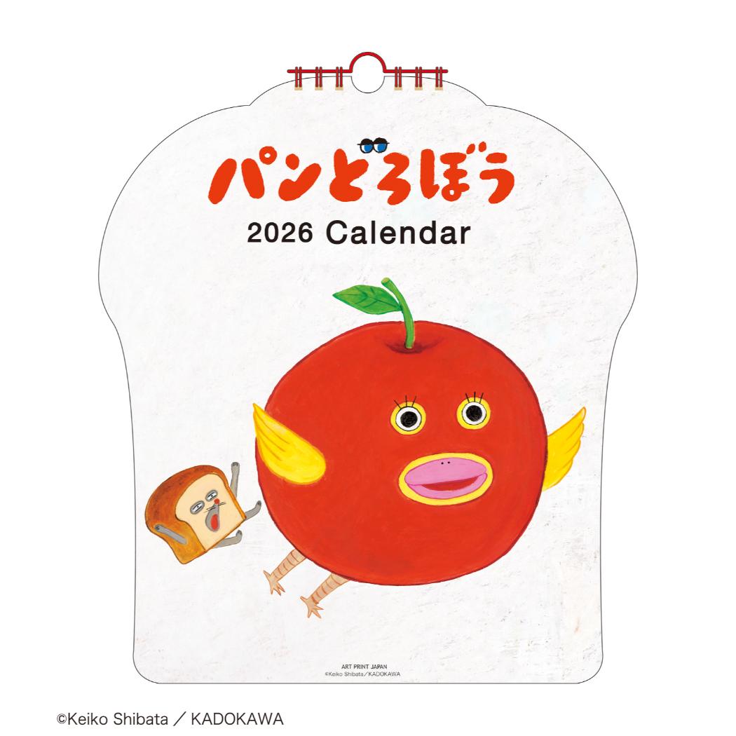 パンどろぼう 2026Calendar 壁掛けカレンダー2026年 ダイカット壁掛け スケジュール APJ インテリア 書き込み 絵本キャラクター 令和8年暦 シネマコレクションのサムネイル