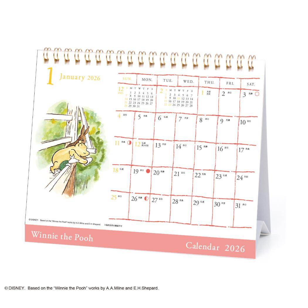 くまのプーさん クラシック 2026Calendar 卓上カレンダー2026年 卓上 ディズニー APJ キャラクター 書..