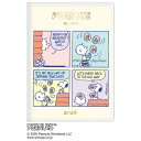 スヌーピー B6ブロックウィークリー手帳2026 2026年週間ダイアリー コミック ピーナッツ APJ キャラクタースケジュール帳 令和8年手帖 グッズ メール便可 シネマコレクション