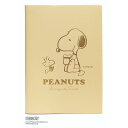 finie フィニエ スヌーピー B6見開き4日ウィークリー手帳2026 2026年週間ダイアリー ピーナッツ APJ キャラクタースケジュール帳 令和8年手帖 グッズ メール便可 シネマコレクション