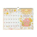 もん 2026 Calendar B4壁掛けカレンダー2026年 スケジュール クローズピン インテリア ガーリーイラスト 令和8年暦 シネマコレクション