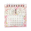 たけいみき 2026 Calendar ミニ卓上カレンダー2026年 クローズピン インテリア ガーリーイラスト 令和8年暦 メール便可 シネマコレクション