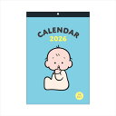 おおのたろう 2026Calendar 壁掛けカレンダー2026年 月曜始まり 学研ステイフル 書き込み キャラクター インテリア 令和8年暦 シネマコレクショ...