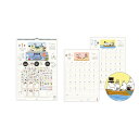 ムーミン 2026 Calendar シール付きファミリーカレンダー壁掛けカレンダー2026年 MOファミリームーミン 北欧 日本ホールマーク スケジュール 書き込み キャラクター 令和8年暦 シネマコレクション