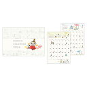 ムーミン 2026 Calendar 二つ折りカレンダー 小型カレンダー2026年 MOリトルミイ 北欧 日本ホールマーク スケジュール 書き込み キャラクター 令和8年暦 シネマコレクション