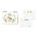 ディズニーキャラクター 2026 Calendar 卓上カレンダー 2026年 CLDPDNくまのプーさん ディズニー 日本ホールマーク スケジュール 書き込み...