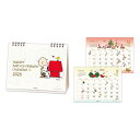 スヌーピー 2026 Calendar 卓上カレンダー 2026年 SNピーナッツ ピーナッツ 日本ホールマーク スケジュール 書き込み キャラクター 令和8年...