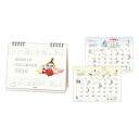 ムーミン 2026 Calendar 卓上カレンダー 2026年 MOリトルミイ 北欧 日本ホールマーク スケジュール 書き込み キャラクター 令和8年暦 メー...