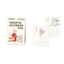 ムーミン 2026 Calendar 卓上カレンダー 2026年 MO縦型リトルミイ 北欧 日本ホールマーク スケジュール 書き込み キャラクター 令和8年暦 ...