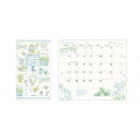 スリムハーブカタログ 2026 diary スリムマンスリーダイアリー 日本ホールマーク 10月始まり スケジュール帳 植物 イラスト 令和8年手帖 メール便可...