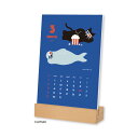 umao 2026Calendar 卓上カレンダー2026年 卓上 新日本カレンダー イラスト キャラクター インテリア 令和8年暦 メール便可 シネマコレクシ...