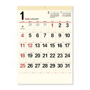 クリーム メモ月表 2026Calendar 壁掛けカレンダー2026年 スケジュール 新日本カレンダー 実用 書き込み シンプル 令和8年暦 シネマコレクショ...