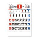 御暦 格言入り3色文字 2026Calendar 壁掛けカレンダー2026年 スケジュール 新日本カレンダー 実用 書き込み シンプル 令和8年暦 シネマコレク...