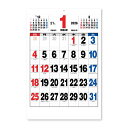 21ジャンボサイズカレンダー 2026Calendar 壁掛けカレンダー2026年 スケジュール 新日本カレンダー 実用 書き込み シンプル 令和8年暦 シネマ...