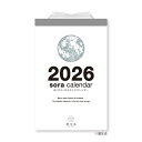 暦生活 2026Calendar 壁掛けカレンダー2026年 宙 そら の日めくりカレンダー 新日本カレンダー 教養 星座 宇宙 インテリア 令和8年暦 シネマ...