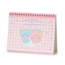 キキ&ララ 2026Calendar TSリングカレンダー26 卓上カレンダー2026 サンリオ サンリオ インテリア 書き込み キャラクター 令和8年暦 メール便可 シネマコレクション