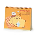 ポムポムプリン 2026Calendar PNリングカレンダー26 卓上カレンダー2026 サンリオ サンリオ インテリア 書き込み キャラクター 令和8年暦 メール便可 シネマコレクション