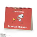 スヌーピー 2026Calendar SNリングカレンダ-26 卓上カレンダー2026年 ピーナッツ サンリオ インテリア 書き込み 令和8年暦 メール便可 シネマコレクション