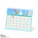 スヌーピー 2026Calendar SNシ-トカレンダ-26 卓上カレンダー2026年 ピーナッツ サンリオ インテリア 書き込み 令和8年暦 メール便可 シネマコレクション
