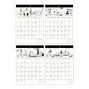 ムーミン 2026Calendar 壁掛けカレンダー2026年 ウォールカレンダー シンプル スケジュール 北欧 サンスター文具 キャラクター インテリア 書き...